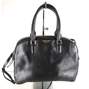 Henri Bendel 2-Way Leather Purse - Crossbody or Satchel